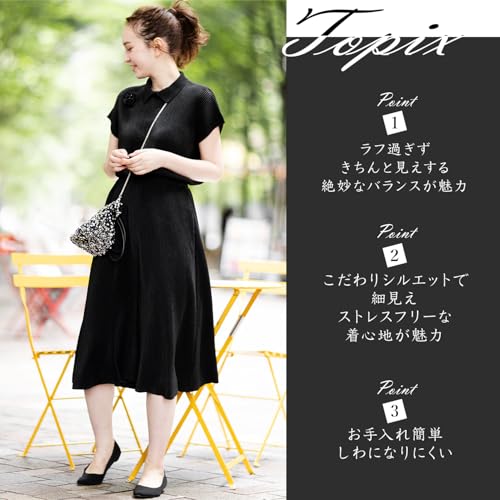 SPECCHIO] スペッチオ プリーツ 襟付き ブラウス (フリーサイズ 3-31号